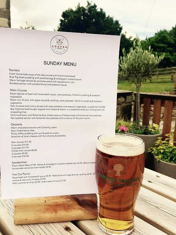 ***  מלון סטל The Craven Arms בריטניה